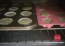 猫爪小蛋糕的做法图解9