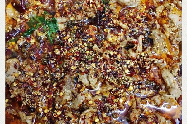 水煮肉片