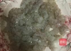 虾肠的做法图解1