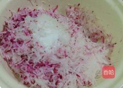 汗萝卜瓜托的做法图解3