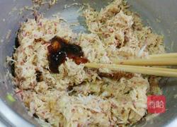 汗萝卜瓜托的做法图解6