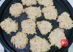 汗萝卜瓜托的做法图解9