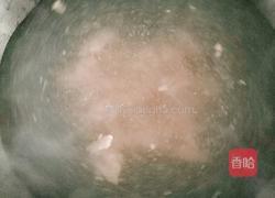 山药枸杞炖羊排的做法图解3