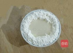 小苹果馒头的做法图解2