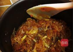 蜂蜜柠檬柚子茶的做法图解9