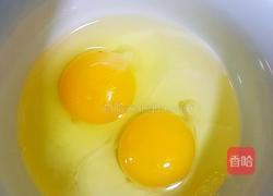 寿司的做法图解1