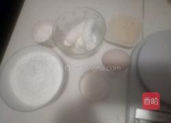 小馒头的做法图解1