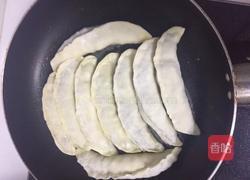 锅贴大煎饺的做法图解4