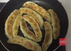 锅贴大煎饺的做法图解7