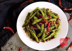 干煸四季豆的做法图解13