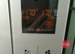 可可戚风蛋糕的做法图解8