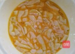 椒香牛脊髓的做法图解1