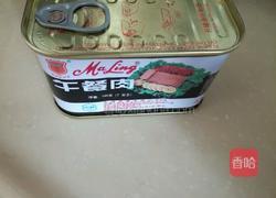 干锅香辣虾蟹的做法图解5