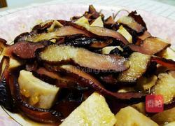 芋头蒸老腊肉的做法图解6