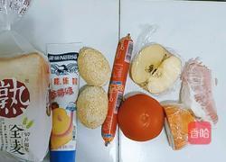 早餐切片夹子的做法图解1