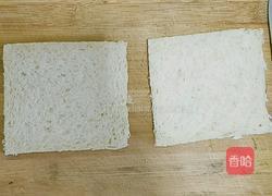 早餐切片夹子的做法图解2
