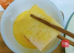 早餐切片夹子的做法图解5