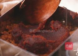 九九重阳节将至 教你美味重阳糕做法的做法图解4