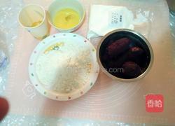 低糖紫薯饼干的做法图解1