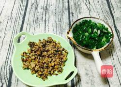 芋饺的做法图解5