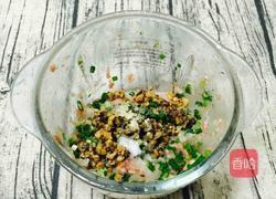 芋饺的做法图解7