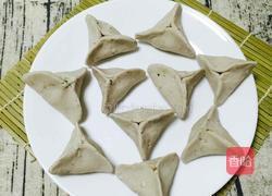 芋饺的做法图解22