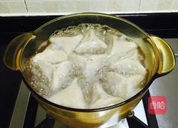 芋饺的做法图解26