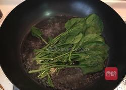 蝴蝶面的做法图解2