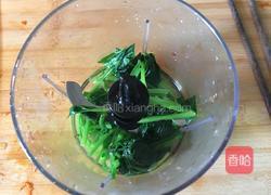 蝴蝶面的做法图解4