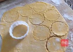 蝴蝶面的做法图解10