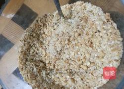 凉糕的做法图解3