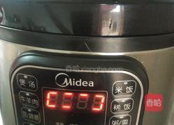 莲藕炖排骨的做法图解8