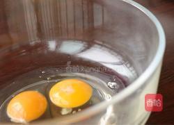 玛德琳的做法图解3