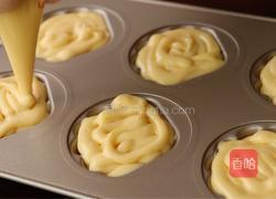 玛德琳的做法图解14