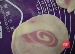 飞碟型豆沙包的做法图解6