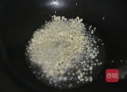 小炒孜然鱿鱼的做法图解6