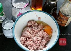 水汆丸子冬瓜汤的做法图解1