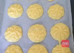 奶油泡芙的做法图解8