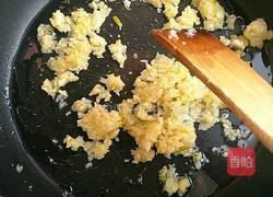 蒜蓉秋葵的做法图解10