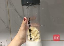 早餐松饼的做法图解3