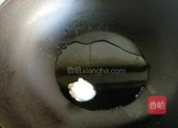 燕鱼豆腐炖粉条的做法图解10