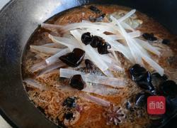 燕鱼豆腐炖粉条的做法图解15