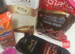 可可冰糕的做法图解1