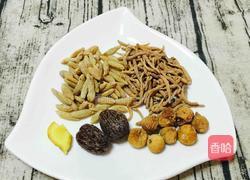 太子参麦冬瘦肉炖汤的做法图解1