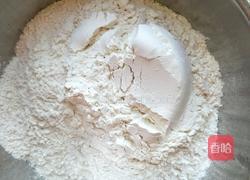 发面辣椒饼的做法图解1