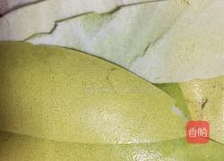 柚皮蜜饯的做法图解3