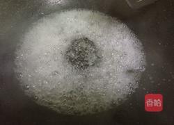 柚皮蜜饯的做法图解5