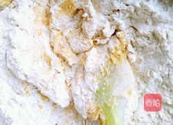 万圣节南瓜饼干的做法图解4