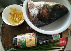 开胃鱼头的做法图解1