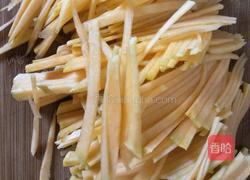 清炒南瓜的做法图解3